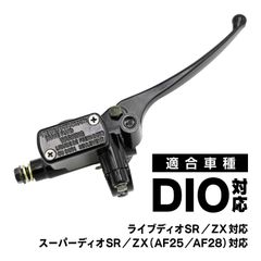 CBX550F インナーチューブ 楽天市場】CBX400F CBX550F NC07 PC04 フロントフォーク