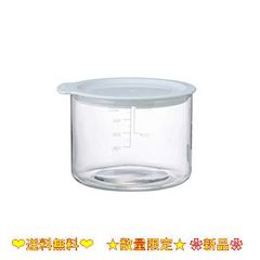HARIO(ハリオ)お酢 保存容器ビネガーズフードコンテナ 400ml ホワイト VFC-400-W 1個入