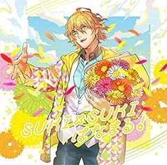 2025年最新】四ノ宮那月 ソロアルバムの人気アイテム - メルカリ