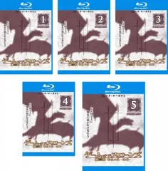 2025年最新】ゲームオブスローンズ dvd レンタル落ちの人気
