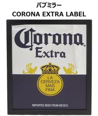 パブミラー CORONA EXTRA LABEL 【コロナ パブミラー】コロナエクストラ レーベル おしゃれな鏡