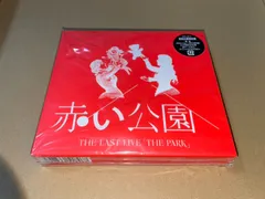 Amazon.co.jp: THE LAST LIVE 「THE PARK」 (初回生産限定盤