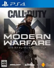 【中古】PS4ソフト コール オブ デューティ モダン・ウォーフェア