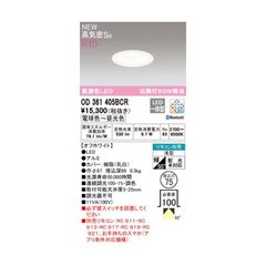 Item thumbnail for item 39aa54be-dad8-4f6a-a0e1-b4951aa6a01f