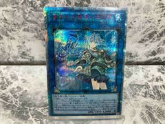 Gemix 10BLACK】世界で一枚 デュエマ ブレイン・スラッシュ 金トレ