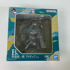 【飾磨店】 中古 フィギュア 鬼滅の刃 時透 無一郎 一番くじ B賞 BANDAISPIRITS 2023年製 暴かれた刀鍛冶の里 【701】