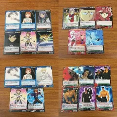 2024年最新】幽遊白書 トレカの人気アイテム - メルカリ 2024年最新】幽遊白書 トレカの人気アイテム - メルカリ