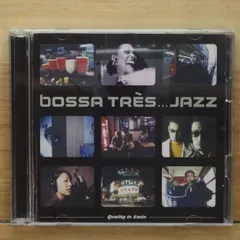 CD ３枚セット　MONDO BOSSA TRES　モンド　ボッサ The Bossa Tres / ボッサ・トレス (1963) – VOXMUSIC WEBSHOP