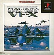 Item thumbnail for item 5df748d3-f7c5-4046-815d-8edd18a8b664