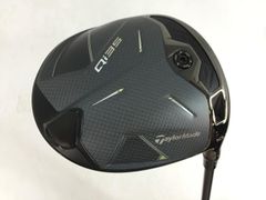 キャスコ ドルフィンウェッジ DW-123Copper MCI SOLID105 キャスコ ドルフィン DW-123 ウェッジ NSプロ 950GH neo