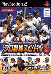 【中古】PS2ソフト プロ野球スピリッツ6