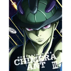 2026年最新】dvd hunter×hunter キメラアント編の人気アイテム - メルカリ
