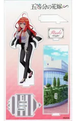 【中古】アクリルスタンド・アクリルパネル 中野五月(スーツver.) アクリルスタンド 「五等分の花嫁∽×ドン・キホーテ」