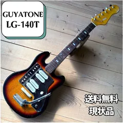 2025年最新】guyatone lgの人気アイテム - メルカリ 2025年最新】guyatone lgの人気アイテム - メルカリ