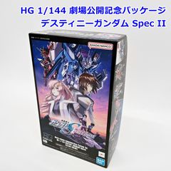 phenix - フェニックス ジュニア スキーサロペット サイズ16 ブラック EU1G20B702 スポーツ キッズ R2507-245 フェニックス スキーウェア ジュニア」の人気商品一覧 | 安い