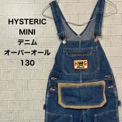 HYSTERIC MINI ヒステリックミニ　デニム オーバーオール 130 レア