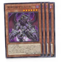 2025年最新】深淵獣の人気アイテム - メルカリ