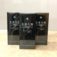 【未開封】 バイオテック ナノ 長春毛精 育毛剤 150ml ×3 ☆1