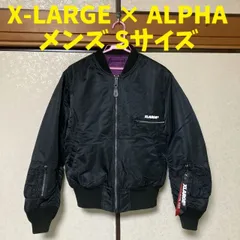 エクストララージ × アルファ コラボ フライトジャケット 黒 紫 Sサイズ