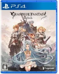 【中古】PS4ソフト GRANBLUE FANTASY： Relink [通常版]