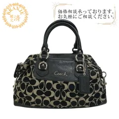 【５％OFF フォロワークーポン！！】COACH コーチ F15443 シグネチャー ハンドバッグ バッグ カバン ブランド かわいい ハイブランド レディース ブラック レディース おすすめ 人気