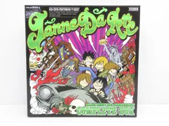 2024年最新】Janne Da Arc MAJOR DEBUT 10th ANNIVERSARY COMPLETE BOX 