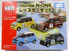 N ONE 成約記念ミニカー ネイビー？ 開封品 キズあり - メルカリ