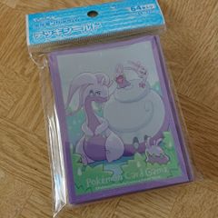 ポケモンカードゲーム デッキシールド ヌメルゴン（ヒスイのすがた）