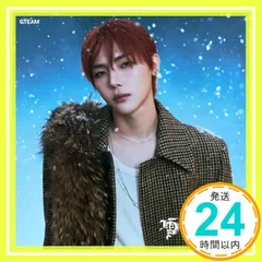 雪明かり (Yukiakari) (メンバーソロジャケット盤 - NICHOLAS -) - &TEAM [CD] &TEAM_04