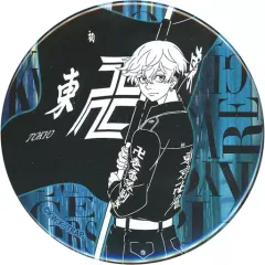 【中古】バッジ・ピンズ A.松野千冬 缶バッジ 「東京リベンジャーズ 運試し! 東リベ みくじ」