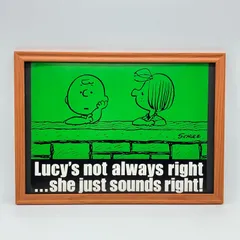 2025年最新】スヌーピー額付きですの人気アイテム - メルカリ