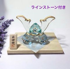 Item thumbnail for item 292c1603-944c-429e-812d-2213d13ba0a8