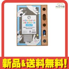 Item thumbnail for item e73ceef7-37a6-4df2-87ac-2e8f4601dc4d