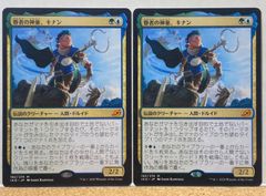 MTG 日本語 眷者の神童 キナン Kinnan Bonder Foil - メルカリ