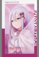 【中古】キャラカード 宵崎奏(儚さと美しさ/特訓後) 「プロジェクトセカイ カラフルステージ! feat. 初音ミク ePick card series vol.1 C」