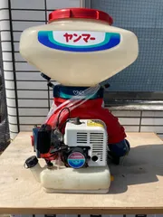 ヤンマー 背負い動力散布機 FS230 散布 ブロアー 散布機 動噴