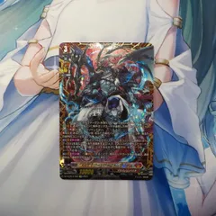FFR ガーンデーヴァ 4枚 2025年最新】ガーンデーヴァ ffrの人気アイテム - メルカリ