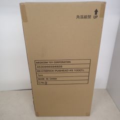 未開封 BE@RBRICK PUSHEAD #5 1000% MEDICOM TOY CORPORATION ベアブリック メディコムトイ