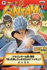 【未開封】坂田銀時　ドラゴンボール超×銀魂 「超」応援していますDXFフィギュア ドラゴンボール超×銀魂 「超」応援していますDXFフィギュア 坂田