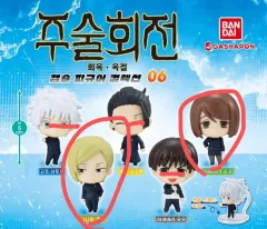 呪術廻戦 懐玉・玉折 ガチャ カプセルトイ 七海 家入 硝子 2種 まとめ