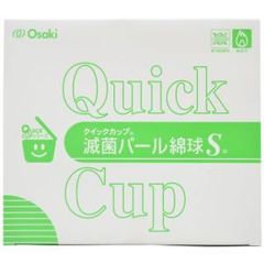 Item thumbnail for item b7003010-9bf0-442d-895d-e06bd6038a1d