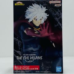 중고 죽음 무늬 木弔THEEVILVILLAINS/vol.8 [내 영웅 아카데미아]