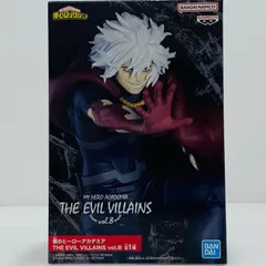 中古 死柄木弔THEEVILVILLAINS/vol.8「僕のヒーローアカデミア」