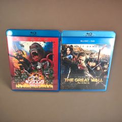 【２本セット】キングコング髑髏島の巨人　グレートウォール　〈Blu-ray＋DVD２本組〉