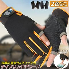 Item thumbnail for item 67ab6535-23df-4d89-946e-799354c4d87e