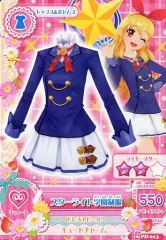 2025年最新】スターライト学園制服 星宮いちごの人気アイテム - メルカリ