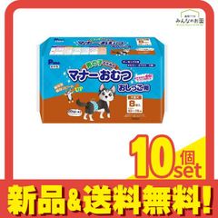 Item thumbnail for item 2a64f492-a5b1-4835-aeb9-45e598f1938e