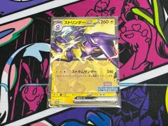 2025年最新】受賞作品プロモカード化記念キャンペーンの人気