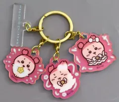 【中古】キーホルダー 古本屋 変身!アクリルチャーム 「ちいかわ なんか小さくてかわいいやつ まじかるちいかわ」