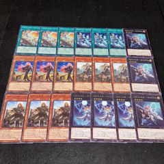 遊戯王 エクソシスター デッキパーツ ノーマル 字レア - メルカリ